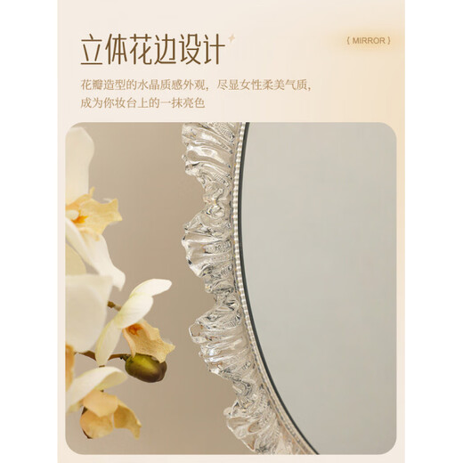 Fat Donglai's same style desktop smart LED makeup mirror with light, special-shaped desktop dressing table mirror, rotating dressing mirror, touch beauty mirror, crystal multiple mirror - multiple magnification