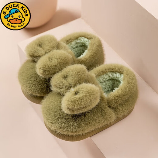 G.duck little yellow duck children's cotton slippers bag with heel for boys and girls winter indoor non-slip warm cotton shoes for middle-aged and older children parent-child off-white rabbit ears 21 cm inner length suitable for feet 20cm long 220
