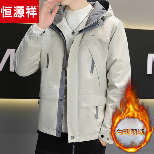 Hengyuanxiang Winter Men's Down Jacket Thickened Warm Trendy Hooded Work Jacket Student Handsome Casual Jacket Black M