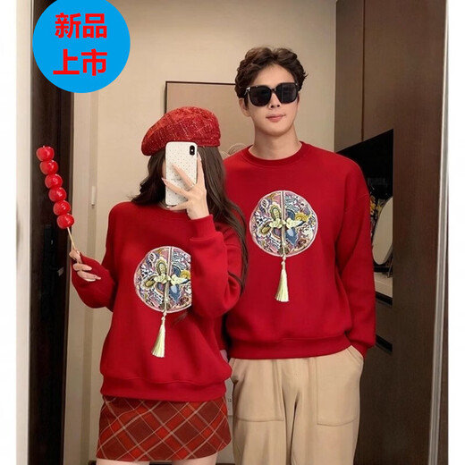 G.duck New Year's parent-child outfits for a family of three and four, autumn and winter red Chinese style sweatshirts for mother and daughter New Year's greetings clothes, big red (without velvet) 80 jumpsuit (romper suit)