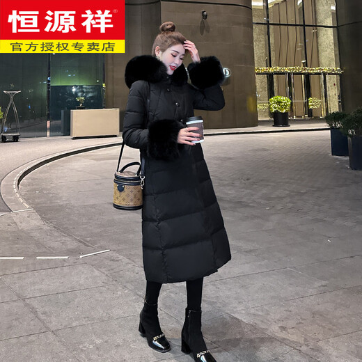 Hengyuanxiang black big fur collar down jacket for women winter 2026 new style fashionable style thickened warm long little jacket black S