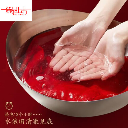 Yalu Red Underwear Women's Small Breasts Gather Up to Show Bigger Benming Nian Wireless Bra Seamless Wedding Bride Panties Set Ben Ming Nian Big Red 2 Sets/Pack 2 Underwear + 2 Underwear XL 116-140Jin Jin is equal to 0.5 kg