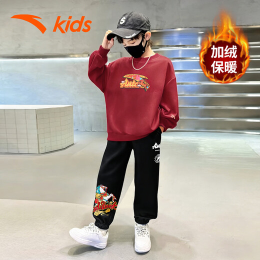 ANTA Children's Suit New Year's Year of the Horse Limited Red 2026 Winter New Plush Warm Sweatshirt and Sweatpants Suit 1A 130