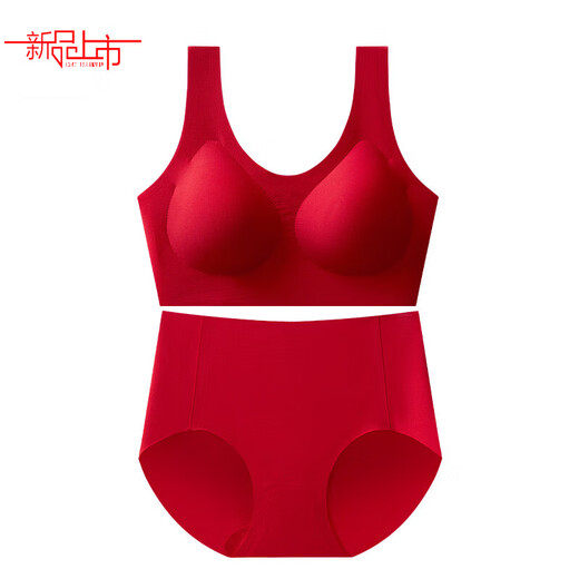 Yalu Big Red Women's Seamless Underwear Zodiac Year No Wires Jelly Strip Bra Set Wedding Bridal Underwear 3001 Glue Vest Set/Pack M (85-120Jin Jin is equal to 0.5kg)