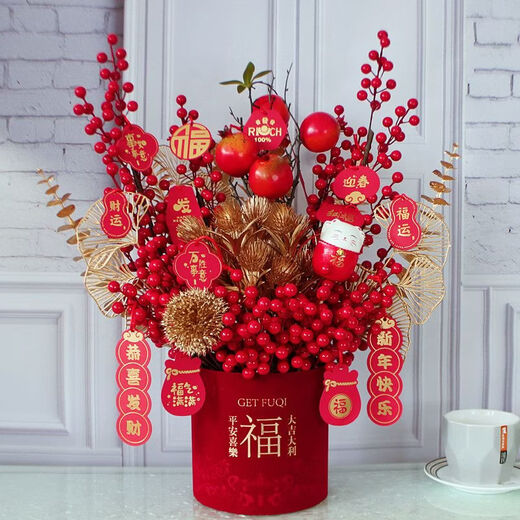 Xu Shansi decorative ornaments fortune fruit red fruit simulation floral blessing bucket flower arrangement fortune ornaments home prosperous house New Year ornaments hot stamping 50cm-Peaceful Joy + Apple