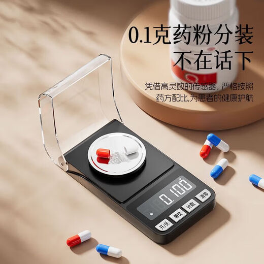 ZHIZUN Electronic Scale Gram Weighing 0.001g High-Precision Weighing Small Scale Weighing Gold Jewelry Scale 0.001g Kitchen Scale Portable Balance Weighing Pharmacy Micro Lipstick Powder Thousand Weighing 50g/0.001g Rechargeable Silver
