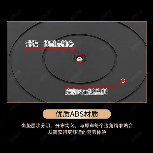 Eastern product packaging turntable base load-bearing rotating turntable display table manual express packaging artifact turntable table 40CM