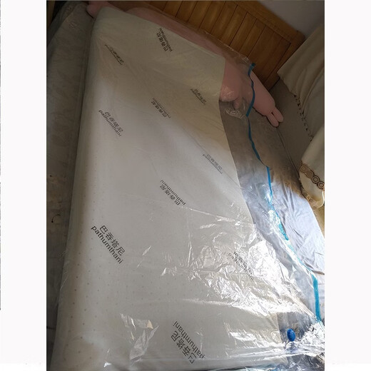 Yusenyi student dormitory latex mattress vacuum compression bag storage bag special packing bag extra large moving packing quilt Big Mac 240x260 with 1 piece of binding rope special for extra large mattress M (35x45cm)