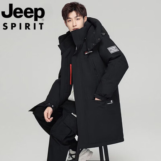 JEEP吉普国际品牌派克羽绒服男士中长款2025冬季新款工装加厚保暖外套 绿色 M 建议90-105斤