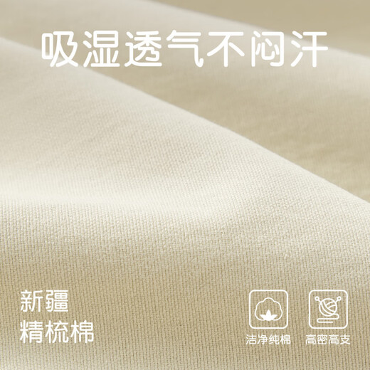 Nido Bear spring new baby overalls pure cotton men and women spring trousers baby cute overalls chestnut brown 80 cm