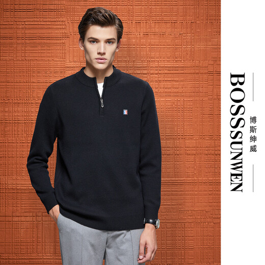 Bosssunwen Contrast Color Lamination Spring Recommended Business Casual Simple Versatile Power Round Neck Solid Color Men's Cardigan Black M