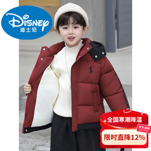 Disney Down Jacket Boys Winter Cotton Jacket 2025 New Children's Cotton Jacket Thickened Warm Cotton Jacket Boys Winter Plush Outer Cotton Jacket Style Burgundy 110 cm