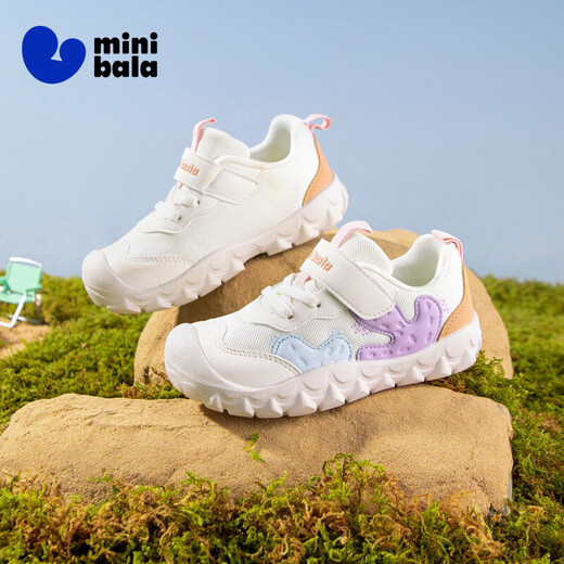 Minibala 50% off Children's Shoes Children's Sports Shoes Spring New Boys Cushioning Wear-Resistant Soft Soled Casual Shoes Girls Outdoor Pink Size 27 Suitable for Feet Length 15.0-15.5cm