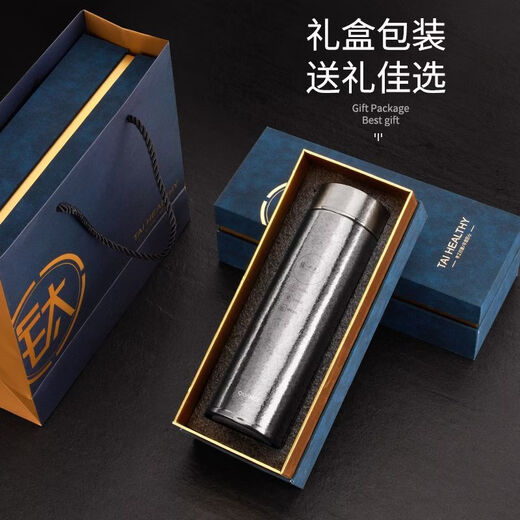 Wing Fantasy pure titanium thermos cup new tea filter inside and outside full titanium cold water cup business high-end gift men's portable outdoor cup titanium gray 500ml (tea filter cup) inside and outside pure titanium