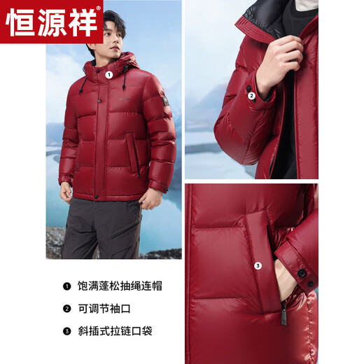 Hengyuanxiang thickened warm down jacket for men and women short 2025 winter new hooded red bread waterproof jacket for men black M (170)