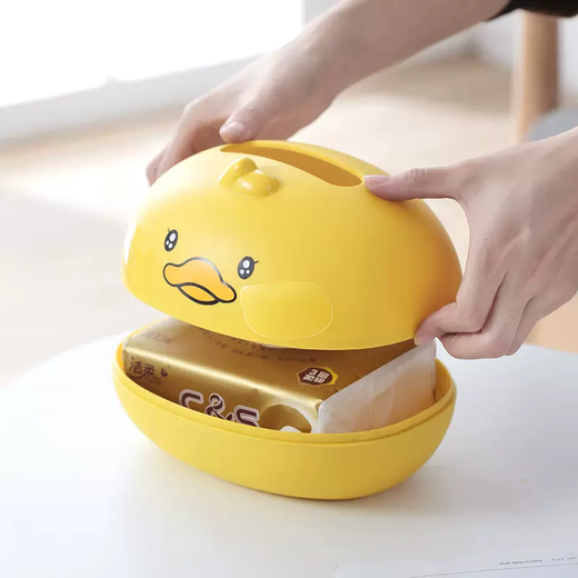Yusenyi Living Room Cute Tissue Box Home Kitchen Creative Cartoon Napkin Box Bedroom Coffee Table Desktop Tissue Paper Storage Box Little Yellow Duck
