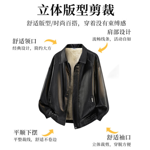 Big mouth monkey (paul frank) PU leather jacket men's autumn and winter new trendy brand loose motorcycle jacket plus velvet thickened warm casual lapel jacket black plus velvet cold protection and warmth M recommended 90-125Jin Jin equals 0.5 kg