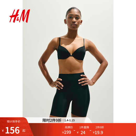 H&M女士塑身美体裤秋季无痕塑身骑行内裤高腰打底裤0278811 黑色 2XL 170/125