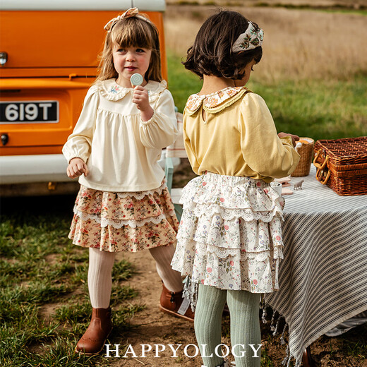 Happyology British children's spring new children's clothing skirt girl baby floral skirt multi-layer cake skirt Luxembourg Garden, retro yellow 92 (92cm)