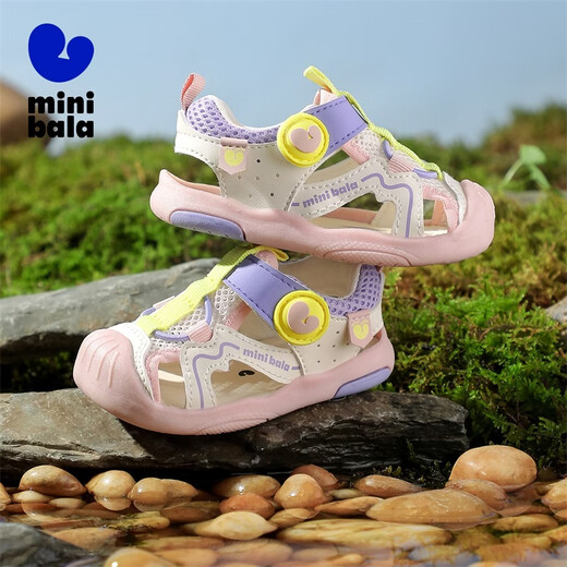 Minibala children's shoes, boys' sandals, new summer baby and toddler breathable toddler shoes, girls' all-match fashionable beach casual shoes, rice noodles 19 (shoe inner length is about 13.5cm)