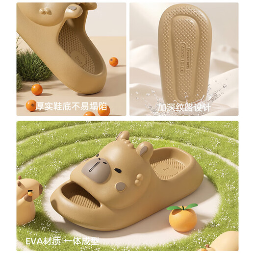 QYCKABY children's slippers girls 2026 new summer indoor home bathroom big children baby parent-child slippers boys gray brown 34-35 regular size