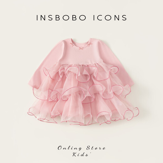 INSBOBO Girls Dress 2026 Spring New Princess Dress One-Year-Old Baby Girl Dress Children's Good-looking Skirt Pink 80
