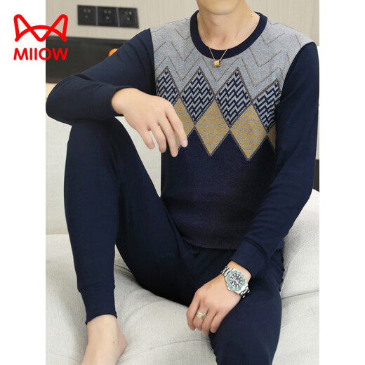 MiiOW cotton autumn coat and long johns suit for men in autumn and winter