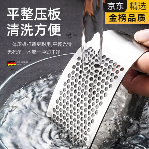 Tuojin ring garlic press 304 stainless steel household small manual garlic press minced garlic minced garlic mashed artifact straight handle straight garlic press