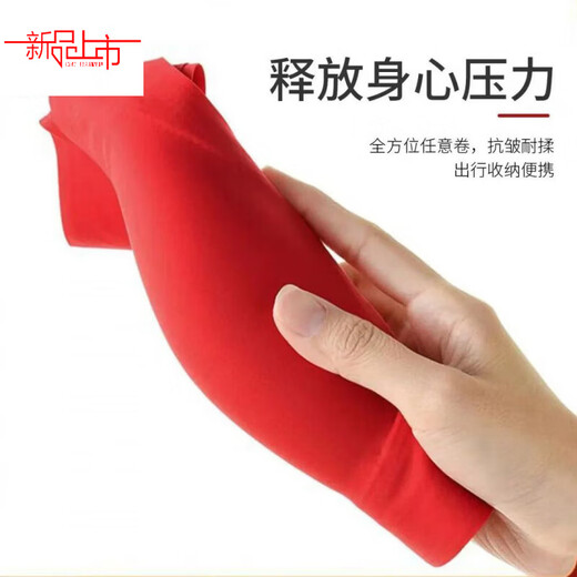 Yalu Red Underwear Women's Small Breasts Gather Up to Show Bigger Benming Nian Wireless Bra Seamless Wedding Bride Panties Set Ben Ming Nian Big Red 2 Sets/Pack 2 Underwear + 2 Underwear XL 116-140Jin Jin is equal to 0.5 kg