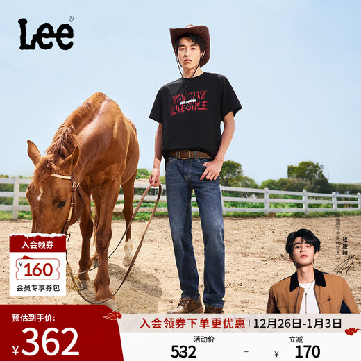 Lee【张凌赫代言】凉凉裤723修身中腰直脚中深蓝轻薄男牛仔裤潮流 中深蓝 31