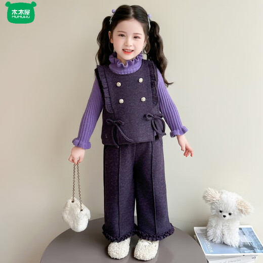 Log Cabin Girls' Velvet Suit Autumn and Winter 2026 New Style Fashionable Baby Girl Big Good-looking Sweater Winter Clothing Three-piece Set Purple Suit Vest + Pants 90 cm