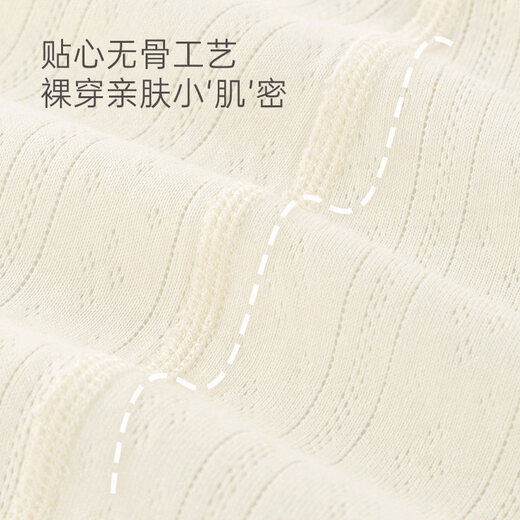 Wooden cotton baby long-sleeved jumpsuit summer male and female baby pure cotton jumpsuit thin breathable air-conditioned crawler suit summer oatmeal color small 100% cotton summer style 90cm