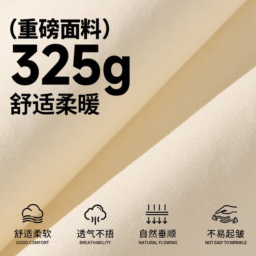 Jeanswest Early Spring Hooded Sweatshirt Men's Heavyweight Stiff Top 2026 New Versatile Commuting Skin Friendly Casual Undershirt Men White Gray (Great Kung Fu Lion Wake) S (165) (Strict Quality Control)