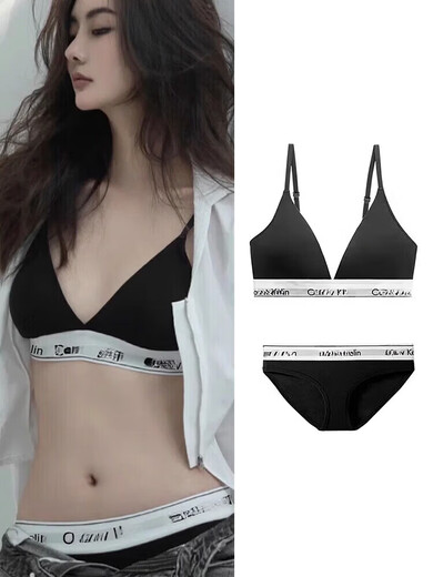 CK Official Flagship Women's Underwear Set Small Breast Push-Up Triangular Cup Letter Beautiful Back Thin Bra Vest Girls 001 Space Black Suit M 75C-80AB