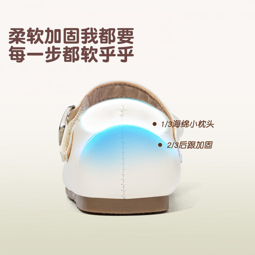 Bemini Girls' Leather Shoes 2026 Spring New Pearl Bow Princess Shoes Fashionable Girls' Shoes Technology Silver 23 Inner Length 14.5CM Suitable for Feet Length Around 13.8CM