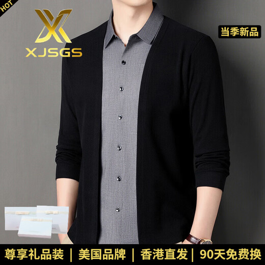 XJSGS international luxury high-end brand men's sweater spring and autumn new fake two-piece casual business sweater bottoming shirt high-end black ready stock XL recommended weight 135-150Jin Jin equals 0.5 kg