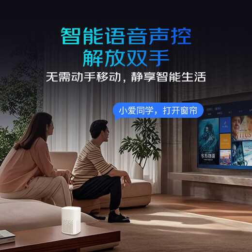 DOOYA smart curtain JC series S7 set 3m inner track supports Mijia app Xiaoai voice