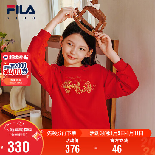 FILA Children's Clothing New Year's Sweater 2026 Spring Pullover Red New Year's Wear for Boys and Girls