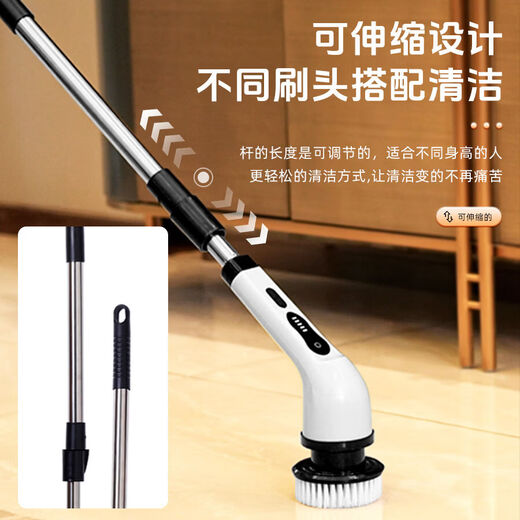 2026 new upgraded version of window machine, lazy artifact, window cabinet high-power electric cleaning L multi-function cleaning brush, 9 brush heads will be given when you place an order