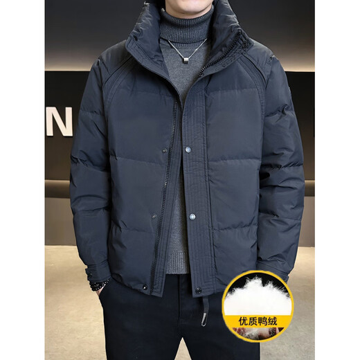 KBXNG劲霸冬季新款男士立领羽绒服短款潮流帅气上衣服加厚保暖防寒外套 紫色 M