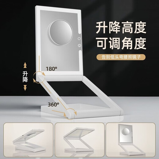 Diment Intelligent LED Light Makeup Mirror with Light Foldable Living Room and Bedroom Makeup Mirror Upgradeable Portable Storage Makeup Mirror White 1200 mAh Makeup Mirror / With 10x Magnifying Glass