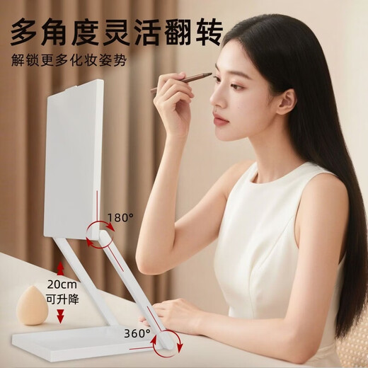 Diment Intelligent LED Light Makeup Mirror with Light Foldable Living Room and Bedroom Makeup Mirror Upgradeable Portable Storage Makeup Mirror White 1200 mAh Makeup Mirror / With 10x Magnifying Glass