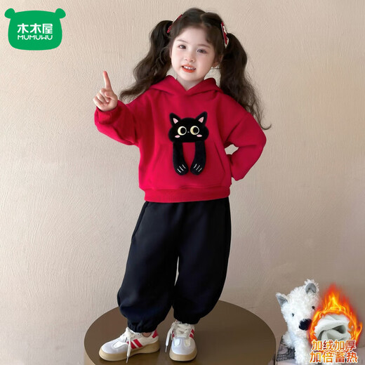Mumuwu Girls' Velvet Autumn and Winter Clothes 2026 New Children's Casual Hooded Sweatshirt Cute Baby Thickened Warm Two-piece Set Red 90