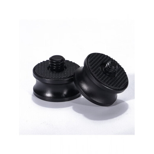 Xu ordered camera tripod plate tilt adapter screw aluminum alloy conversion nut internal teeth 38 to 14 external teeth adapter 3/8 female to 1/4 male
