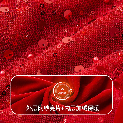 Disney (Disney) Girls Red Dress Winter New Children's Christmas Dress New Year Dress Girls Winter Dress Mesh Skirt Red 120