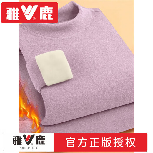 Yalu mid-high collar warm and close-fitting women's thickened velvet double-sided German velvet middle-aged and elderly autumn clothing and trousers inner wear bottom shirt anti-brand black Z1095 top 2XL recommended 130-145Jin Jin equals 0.5 kg