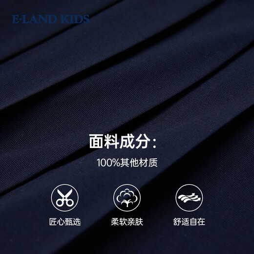 E LAND KIDS children's clothing girls' skirt 26 spring new arrival British college style pleated skirt short skirt Navy/59 110