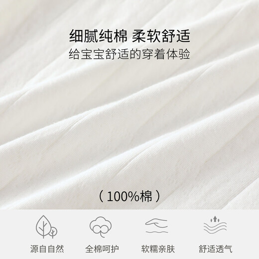 JOYNCLEON baby clothes autumn and winter baby jumpsuit pure cotton long-sleeved bottoming newborn infant pajamas crawling clothes little star 80cm 9-12 months recommended weight 8.5-10kg