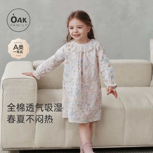 OAK FAMILY spring children's cotton dress lace ruffle collar long-sleeved baby girl nightgown Moonlight Rose 80