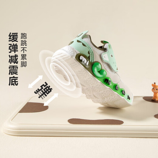 Minibala (minibala) 50% off children's shoes and children's sports shoes spring new boys' light shoes for girls and babies shock-absorbing wear-resistant and breathable white green size 23 suitable for feet length 13.7-14.2cm